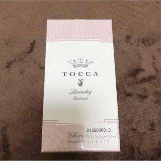 トッカ(TOCCA)のTOCCA ランドリーデリケート (その他)