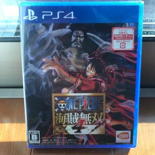 バンダイナムコエンターテインメント(BANDAI NAMCO Entertainment)の<新品>ONE PIECE 海賊無双4 PS4(家庭用ゲームソフト)