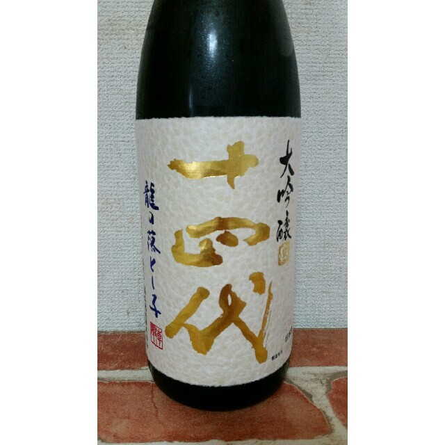 酒十四代 龍の落とし子 純米大吟醸 1800ml - 日本酒