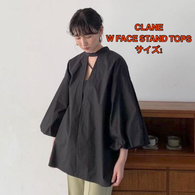 CLANE WFace Stand Tops 松本恵奈着用 送込み