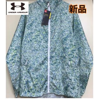 アンダーアーマー(UNDER ARMOUR)のアンダーアーマーUNDER ARMOUR ウィンドブレーカー 緑 L 定価1万円(トレーニング用品)