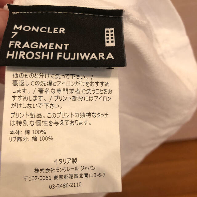 MONCLER(モンクレール)のMoncler Fragment Tシャツ 藤原ヒロシ メンズのトップス(Tシャツ/カットソー(半袖/袖なし))の商品写真