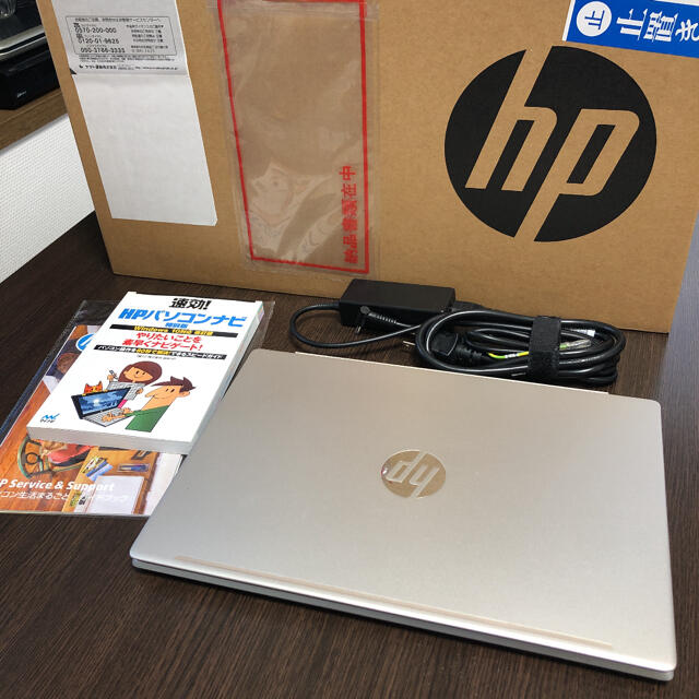 HP(ヒューレットパッカード)の【ゆいか様】HPノートパソコン Pavilion Laptop 13 an スマホ/家電/カメラのPC/タブレット(ノートPC)の商品写真