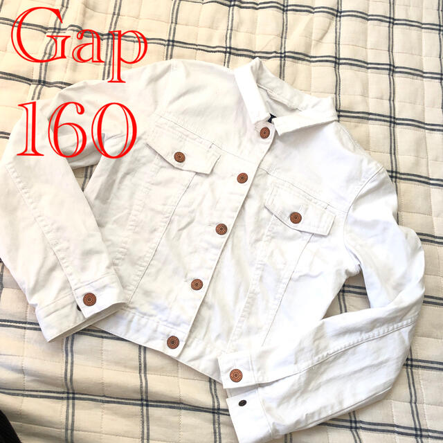 GAP Kids(ギャップキッズ)のホワイトGジャン　160 キッズ/ベビー/マタニティのキッズ服女の子用(90cm~)(ジャケット/上着)の商品写真