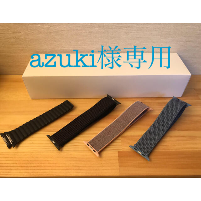 AppleWatch 4 GPS セルラー ステンレス44mm