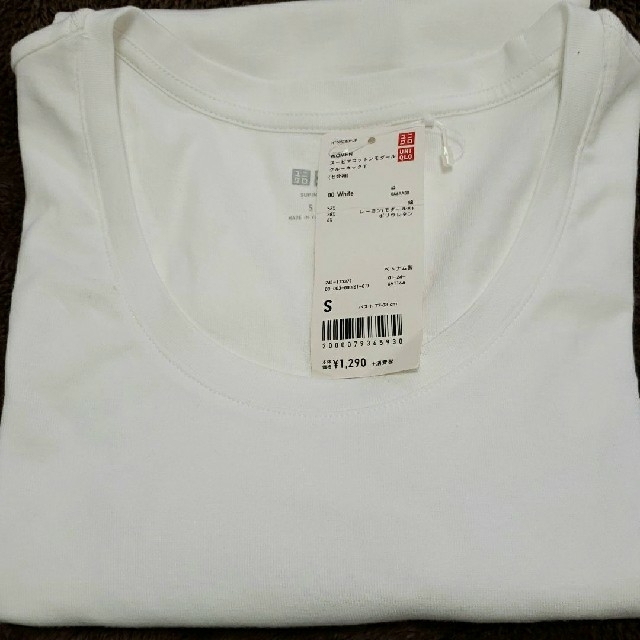 UNIQLO(ユニクロ)のユニクロ　スーピマコットンモダールクルーネックT(七分袖) レディースのトップス(Tシャツ(長袖/七分))の商品写真