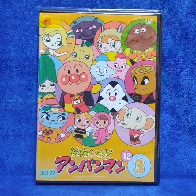 それいけ！アンパンマンTVDVD | フリマアプリ ラクマ