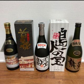 泡盛　古酒　首里城　島人の宝　龍泉　セット販売(焼酎)