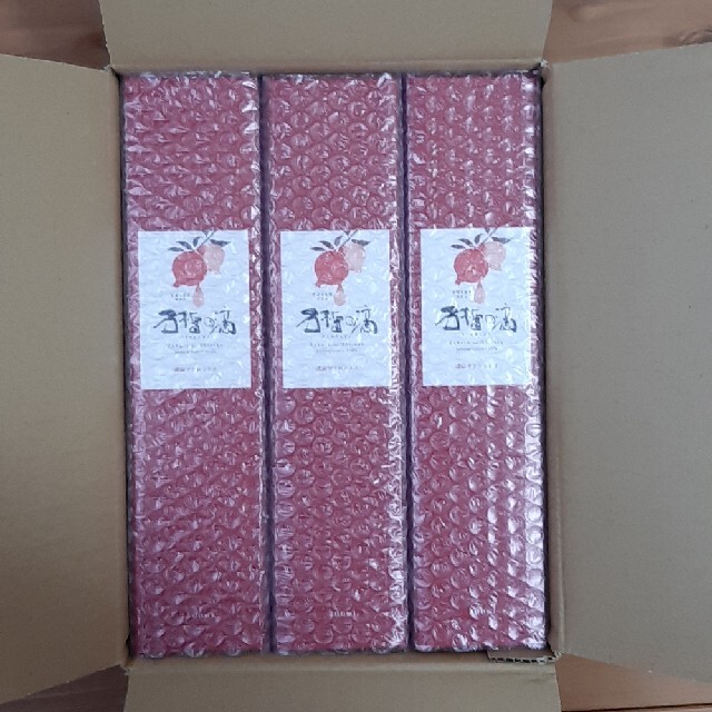 ザクロのしずく 最終値下げ | littleitalypizzamemphis.com