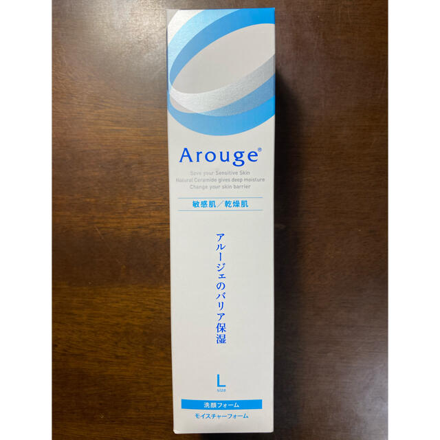 Arouge(アルージェ)のアルージェ　洗顔 Ｌ コスメ/美容のスキンケア/基礎化粧品(洗顔料)の商品写真