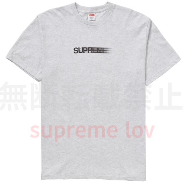 Supreme Motion Logo Tee (SS20) Ash Grey