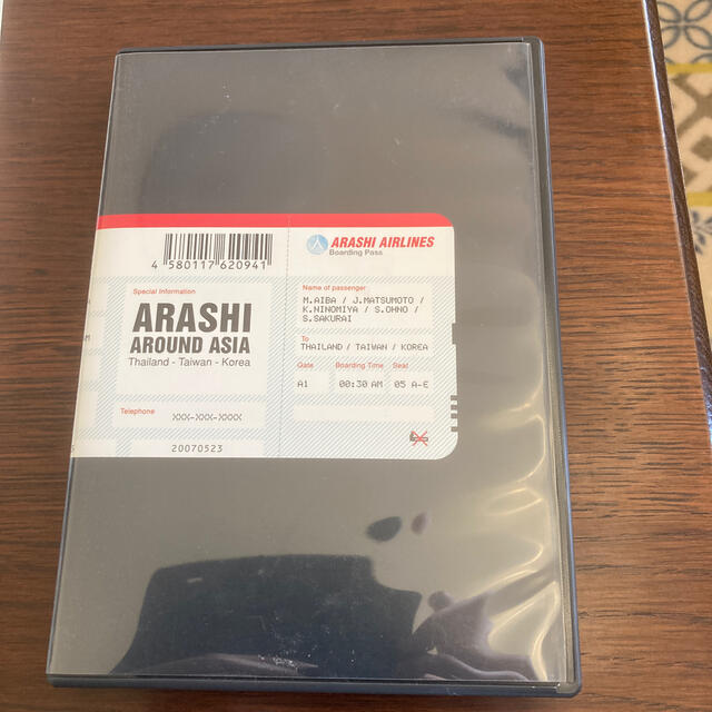 ARASHI　AROUND　ASIA DVD