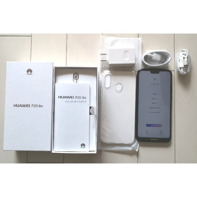 極美品★HUAWEI P20 lite SIMフリー ANE-LX2J 32GB