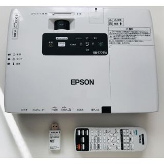 エプソン(EPSON)のEPSON プロジェクター　EB-1776W 無線LANユニット付き(プロジェクター)