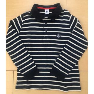 プチバトー(PETIT BATEAU)の美品❗️ プチバトー　ボーダーポロシャツ  8ans 128㎝ (Tシャツ/カットソー)