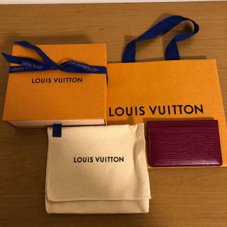 ルイヴィトン(LOUIS VUITTON)のルイヴィトン カードケース 名刺入れ(名刺入れ/定期入れ)