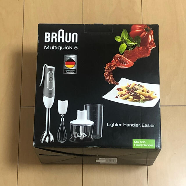 BRAUM   MULTIQUICK5   MQ535