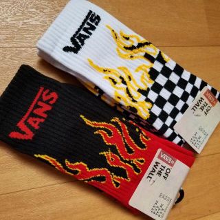 ヴァンズ(VANS)のバンズ　ファイヤー　　炎 ２足セット(ソックス)