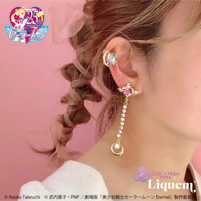 Liquem クライシス・ムーン・コンパクト ピアス