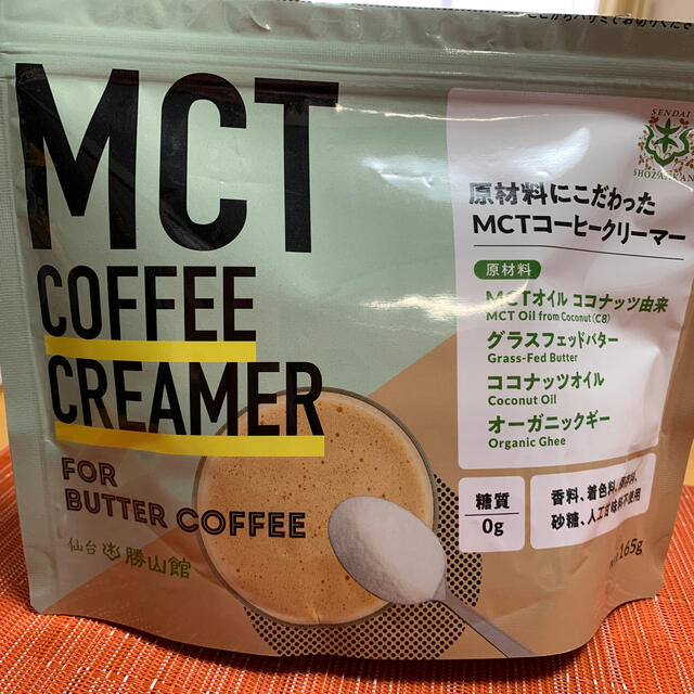MCTコーヒークリーマー　MCTオイル コスメ/美容のダイエット(ダイエット食品)の商品写真