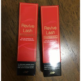 リバイタラッシュ(Revitalash)のリバイブラッシュ 2本 新品(まつ毛美容液)