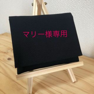 移動ポケット　NO.429(外出用品)