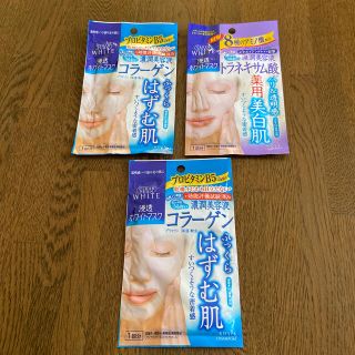 コーセーコスメポート(KOSE COSMEPORT)のKOSE浸透ホワイトマスク3個(美容液)