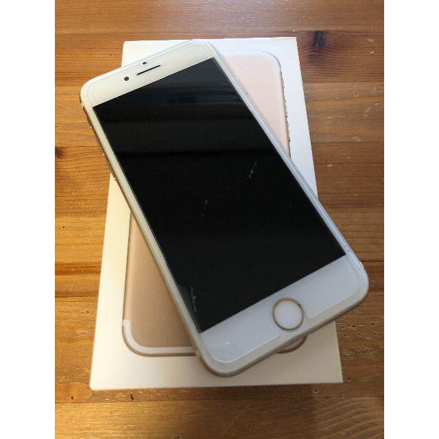 Apple - もっす【SIMフリー】iPhone7 Gold 32G☆