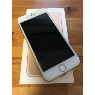 アップル(Apple)のもっす様専用【SIMフリー】iPhone7 Gold 32G☆(スマートフォン本体)