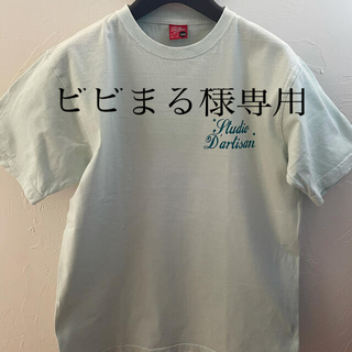 ステュディオダルチザン(STUDIO D'ARTISAN)のダルチザンTシャツ(Tシャツ/カットソー(半袖/袖なし))