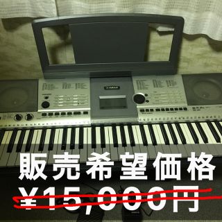 ヤマハ(ヤマハ)の★Ichigo様専用　おまけ有　値下げ　ヤマハ　YAMAHA E403 　中古品(キーボード/シンセサイザー)