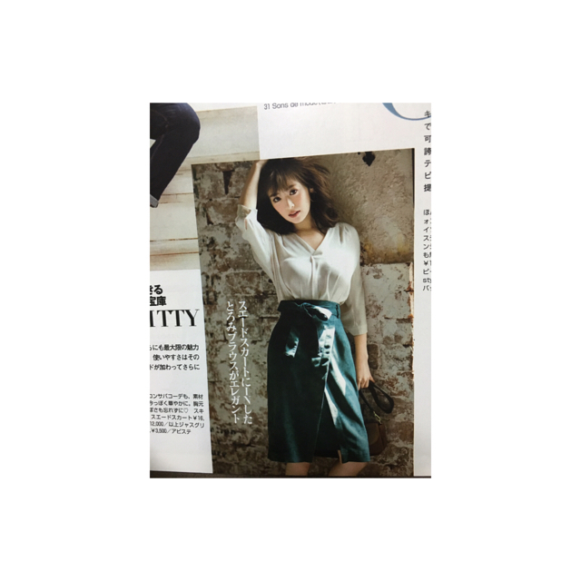 JUSGLITTY(ジャスグリッティー)のジャスグリッティースエードAラインスカート今期新作 レディースのスカート(ひざ丈スカート)の商品写真