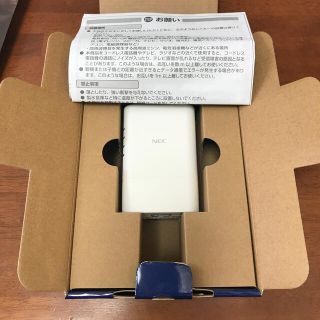 エヌイーシー(NEC)のWi-Fi中継器　NEC PA-W1200EX(PC周辺機器)