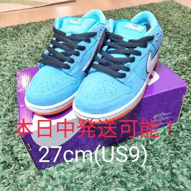 NIKE SB DUNK LOW PRO "CLUB 58 GULF" 27cm