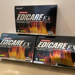 コバヤシセイヤク(小林製薬)の小林製薬 エディケアEX 180粒　3箱　新品未開封(その他)