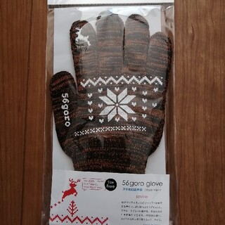 56goro glove サイズフリー　スマホ対応手袋(手袋)