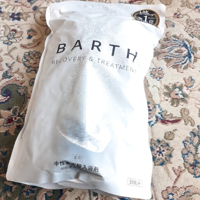 薬用BARTH(バース)中性重炭酸入浴剤/90錠入り