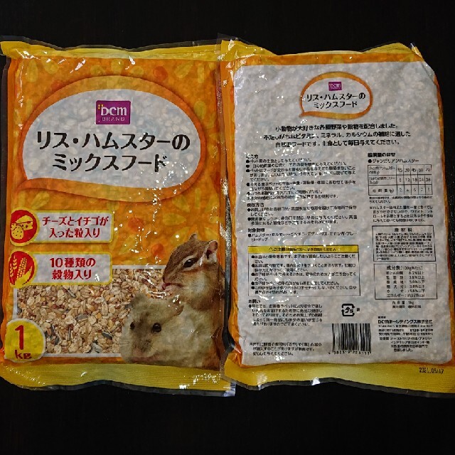 Dcm リス ハムスターのミックスフード １kg ２袋 賞味期限21 05の通販 By たぼ S Shop ラクマ