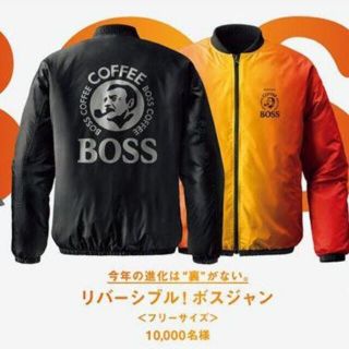 BOSS(ナイロンジャケット)のフリマアイテム一覧 BOSS(ナイロンジャケット)のフリマアイテム一覧