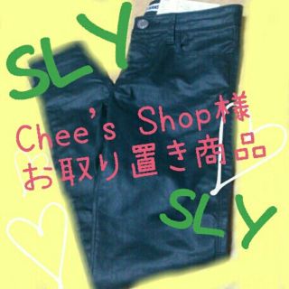 スライ(SLY)のSLY レザーパンツ(デニム/ジーンズ)