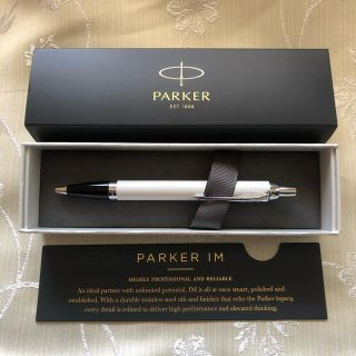 パーカー(Parker)のボールペン(ペン/マーカー)