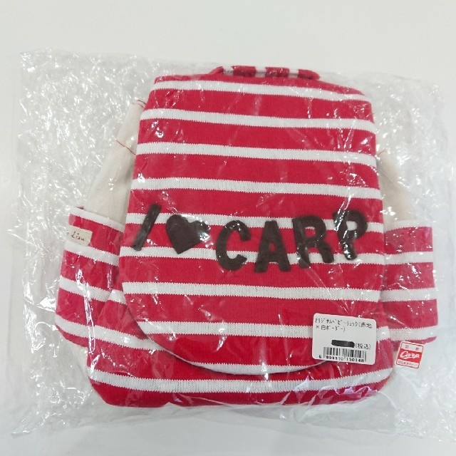 広島東洋カープ(ヒロシマトウヨウカープ)のカープベビーリュック  Ｉ♥️ＣＡＲＰ キッズ/ベビー/マタニティのキッズ/ベビー/マタニティ その他(その他)の商品写真