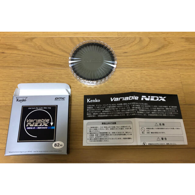 Kenko NDフィルター バリアブルNDX 82mm