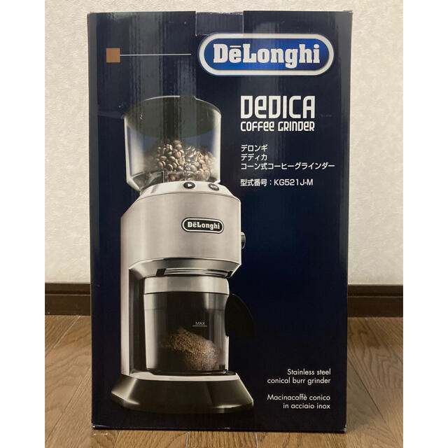 DeLonghi(デロンギ)のrinka様　【新品】デロンギデディカコーヒーグラインダー　KG521J-M スマホ/家電/カメラの調理家電(コーヒーメーカー)の商品写真