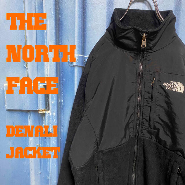 THE NORTH FACE(ザノースフェイス)のノースフェイス デナリジャケット ゆるだぼ ワンポイント フリース 刺繍ロゴ レディースのトップス(トレーナー/スウェット)の商品写真