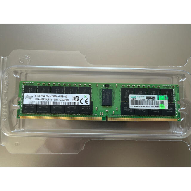 スマホ/家電/カメラHPE 64GB 2Rx4 PC4-2933Y-R Smartメモリキット