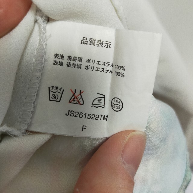 JEANASIS(ジーナシス)のJEANASIS　キレイめTシャツ　ゆったり レディースのトップス(Tシャツ(半袖/袖なし))の商品写真