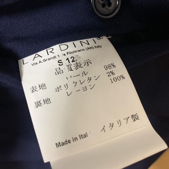 【新品・未使用】LARDINI スラックス　46 メンズのパンツ(スラックス)の商品写真