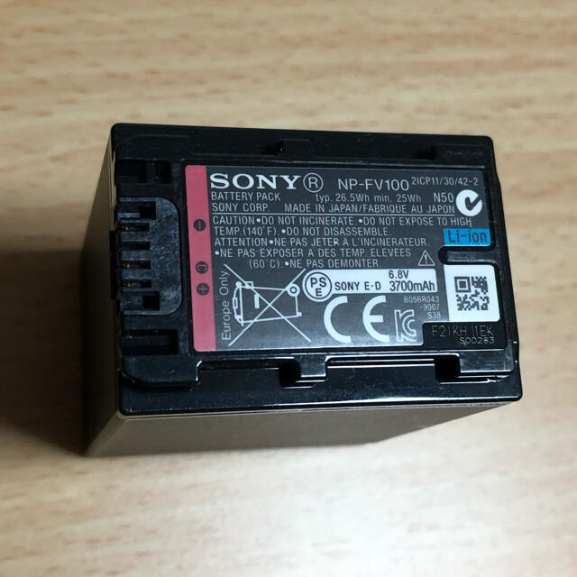 SONY 純正バッテリー　NP-FV100