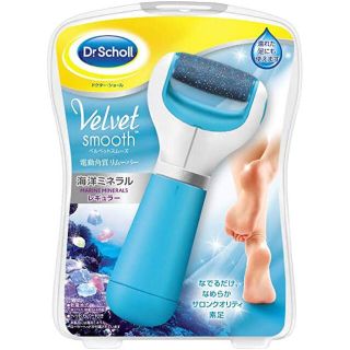 ドクターショール(Dr.scholl)の【新品未使用】ドクターショール ベルベットスムーズ 電動角質リムーバー(フットケア)